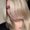 Photo of Olga