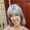 Photo of Ericka R.