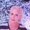 Photo of Nathalie L.