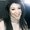 Photo of Meghann D.