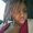 Photo of Alexia M.