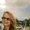 Photo of Leisha S.
