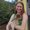 Photo of Amy M.