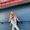 Photo of Kyra K.