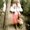 Photo of Kirsten K.