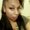 Photo of Vee H.