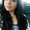 Photo of Julianna C.