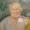 Photo of Zamir T.