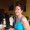 Photo of Tara F.