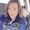 Photo of Zoe B.