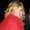 Photo of Katie P.