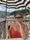 Photo of Candace R.