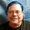 Photo of Mike O.