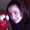 Photo of Kara R.