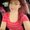 Photo of Nicole T.