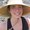 Photo of Anne D.