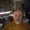 Photo of Mark D.