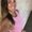 Photo of Nicole C.