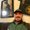 Photo of Luis A.
