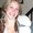 Photo of Veronika V.