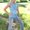 Photo of Terena L.