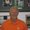 Photo of David M.