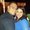 Photo of Viviana F.