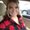Photo of Erin M.