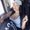 Photo of Mariyah B.