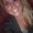 Photo of Amanda R.
