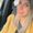 Photo of Daniela P.