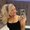 Photo of Brittany T.