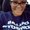 Photo of Rein G.