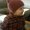 Photo of Derik S.