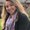 Photo of Michelle C.