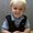 Photo of Kyle U.