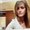 Photo of Siobhan M.