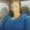 Photo of Vershonda T.