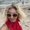 Photo of Elissa S.