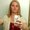 Photo of Lori A.