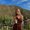 Photo of Kristen V.