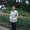 Photo of Monica D.