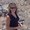Photo of Alison M.