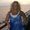 Photo of Meagan C.