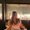 Photo of Drea S.