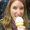 Photo of Lucy M.