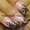 Photo of Cindy X.