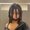 Photo of Amani J.
