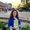 Photo of Tania H.