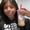Photo of Camila R.